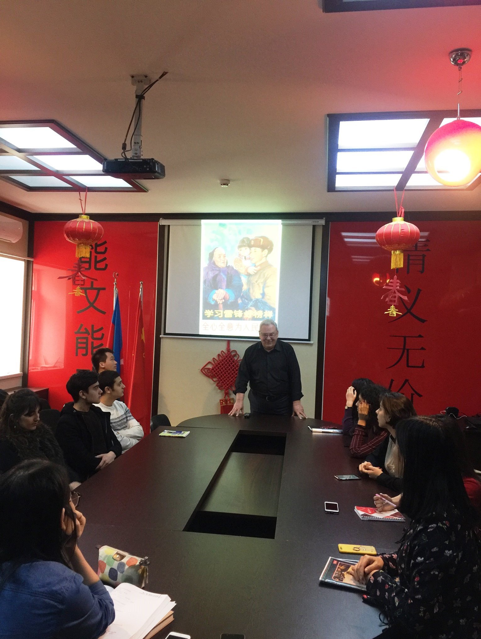 ADU-da Çinin ümumxalq tədris gününə həsr olunmuş seminar keçirilib
