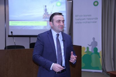 BP Azərbaycan şirkəti AzMİU-da seminar keçirib
