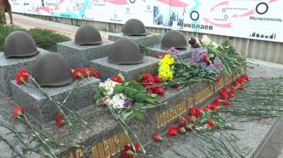 Ukraynanın Nikolayev şəhərində İkinci Dünya müharibəsində döyüşmüş azərbaycanlıların xatirəsi anılıb
