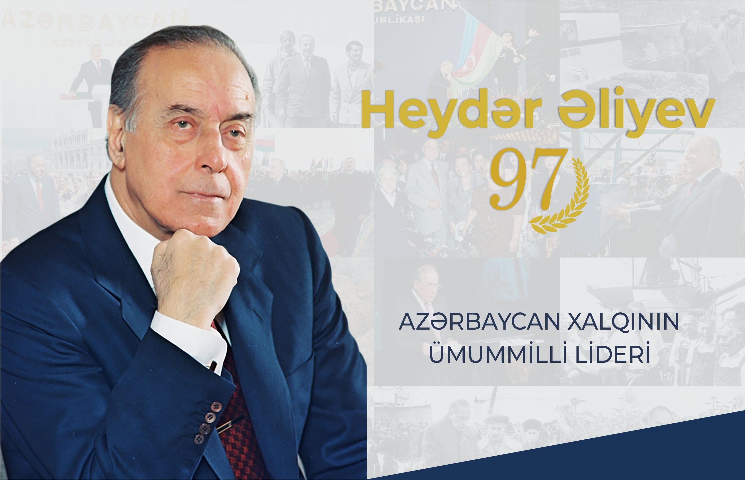Gömrük Akademiyası Ümummilli lider Heydər Əliyevin anadan olmasının 97-ci i ...
