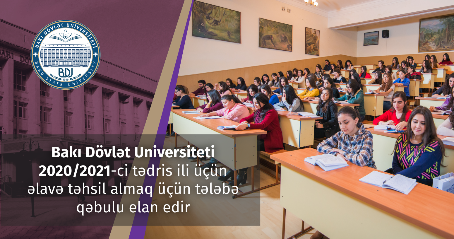 Azərbaycan Respublikası Təhsil Nazirliyi  Bakı Dövlət Universiteti  2020/20 ...