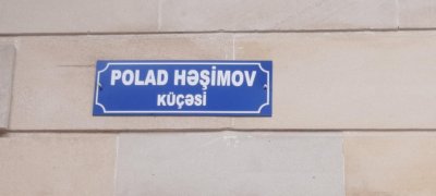 Sumqayıtın mərkəzi küçəsinə Polad Həşimovun adı verildi