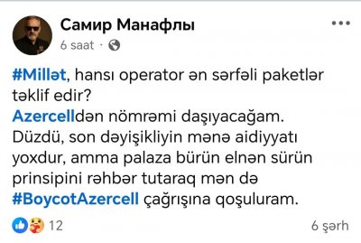 “Azercell”in yeni qərarına qarşı haştaq yaradıldı