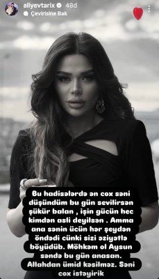 "Möhkəm ol, Aysun” - Tolikdən Rəqsanənin qızına dəstək