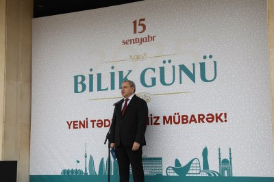 BDU-da Bilik Günü qeyd olunub