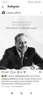 Leyla Əliyevanın Ulu Öndərlə arxiv FOTOSU