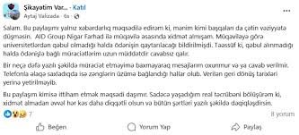 Nigar Fərhadla bağlı daha bir qalmaqal Nigar Fərhadla bağlı daha bir qalmaqal