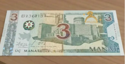 3 manatlar dövriyyəyə buraxılır? - RƏSMİ