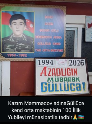 Güllücə kənd orta məktəbinin 100 illik yubileyi