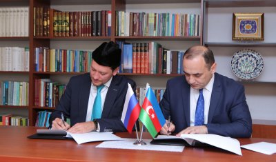 Azərbaycan İlahiyyat İnstitutu ilə Moskva İslam İnstitutu arasında əməkdaşlıq əlaqələri qurulur