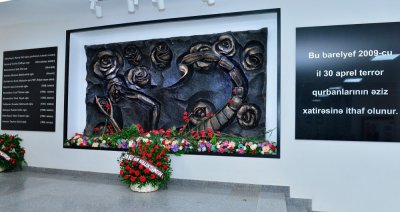 Azərbaycan Dövlət Neft və Sənaye Universitetində 10 il əvvəl törədilmiş terror aktı qurbanlarının xatirəsi anılıb