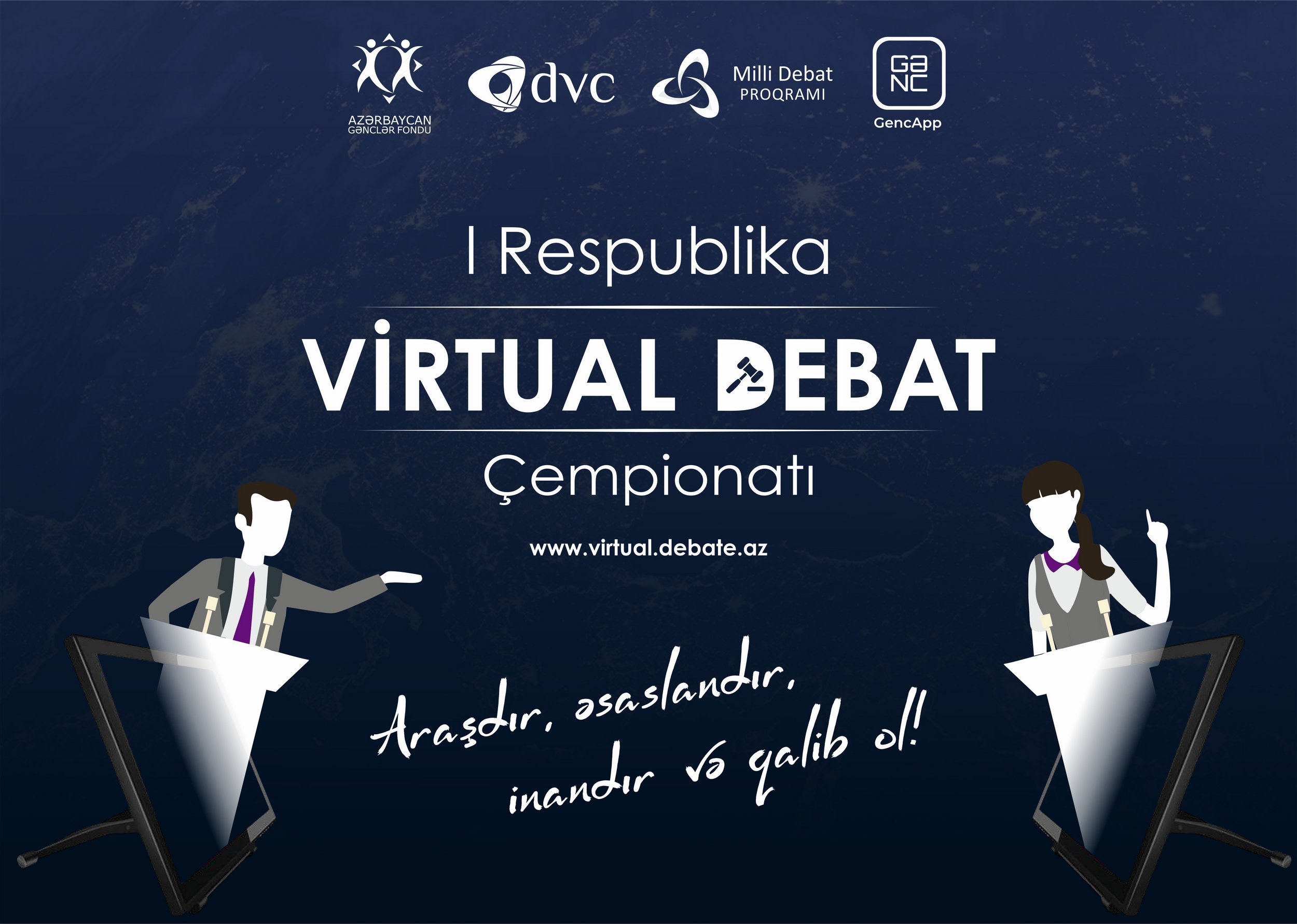 Gənclər arasında “I Respublika Virtual Debat Çempionatı” keçiriləcək