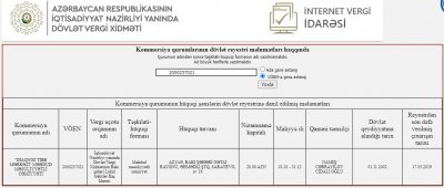 Qorxmaz Hüseynovun klinikasından maddi və mənəvi ziyan tələb edilir