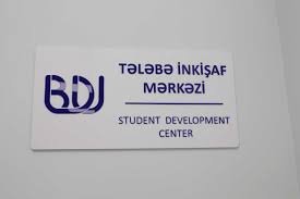BDU-da Tələbə İnkişaf Mərkəzi açılıb BDU-da Tələbə İnkişaf Mərkəzi açılıb